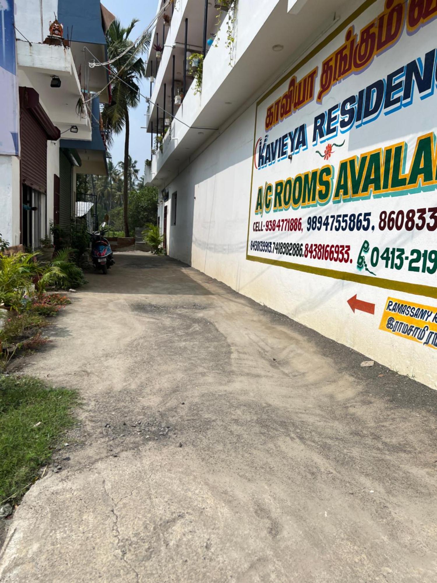 Отель Kavieya Residency Purnankuppam Экстерьер фото