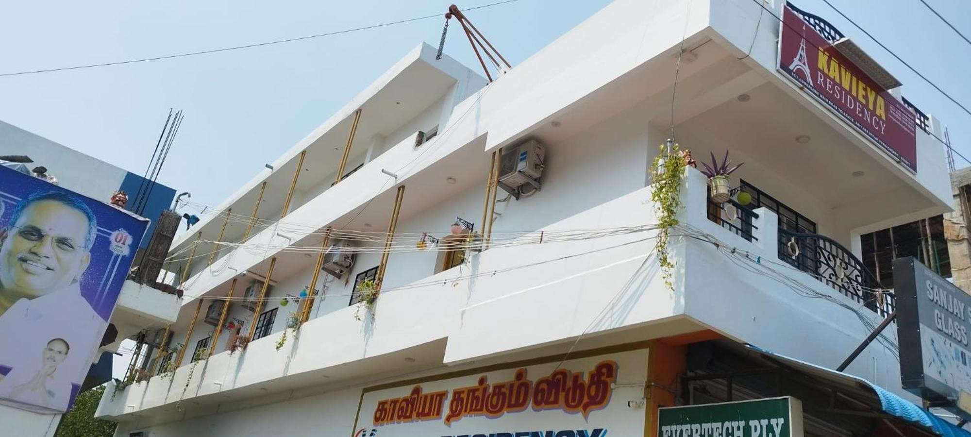 Отель Kavieya Residency Purnankuppam Экстерьер фото