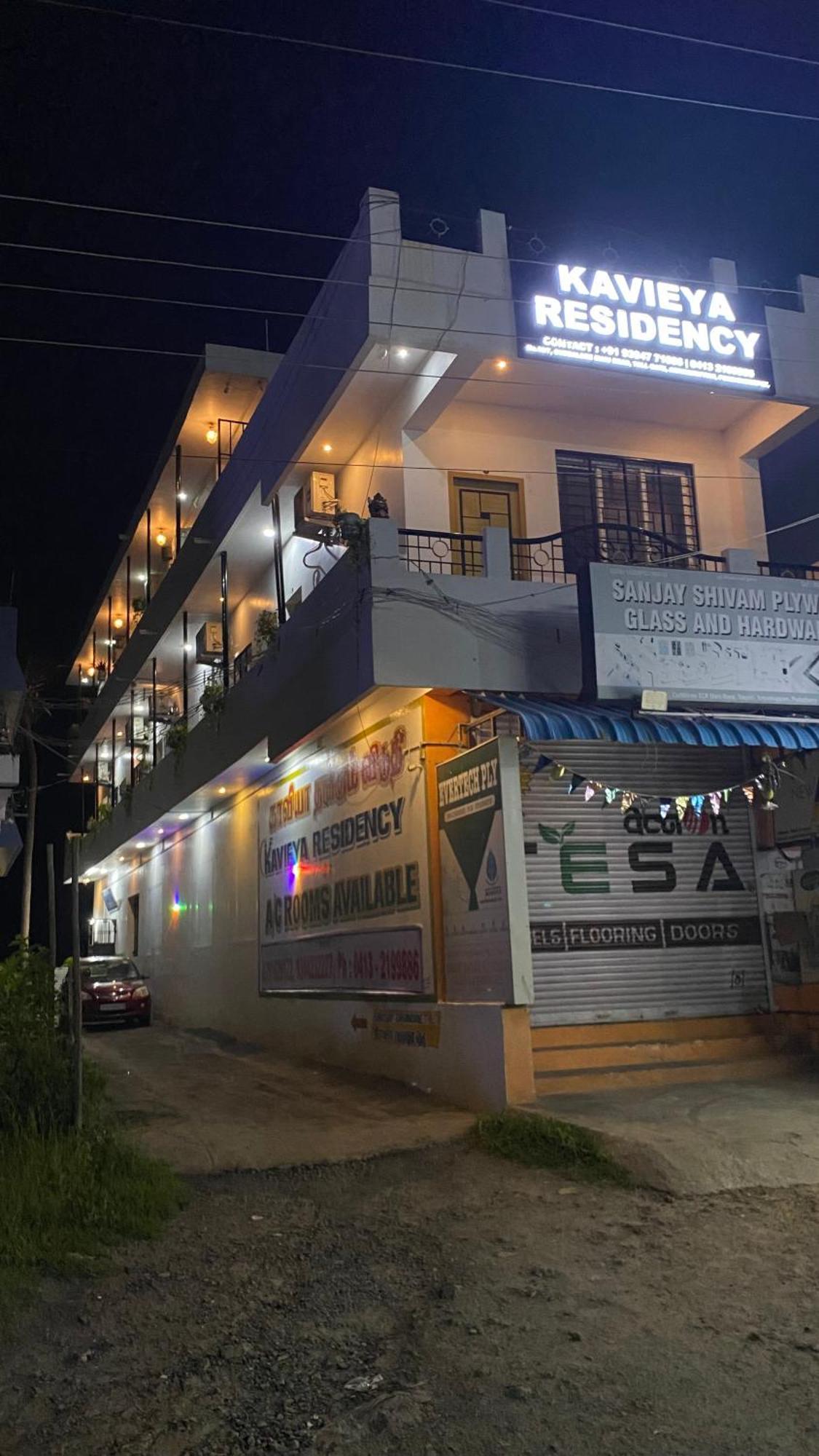Отель Kavieya Residency Purnankuppam Экстерьер фото